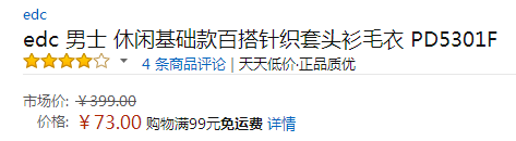 3f40ccd506b3343cbc28b308f36a017c1441873870.png