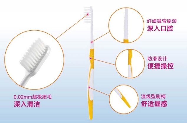 QQ截图20150910175644.jpg