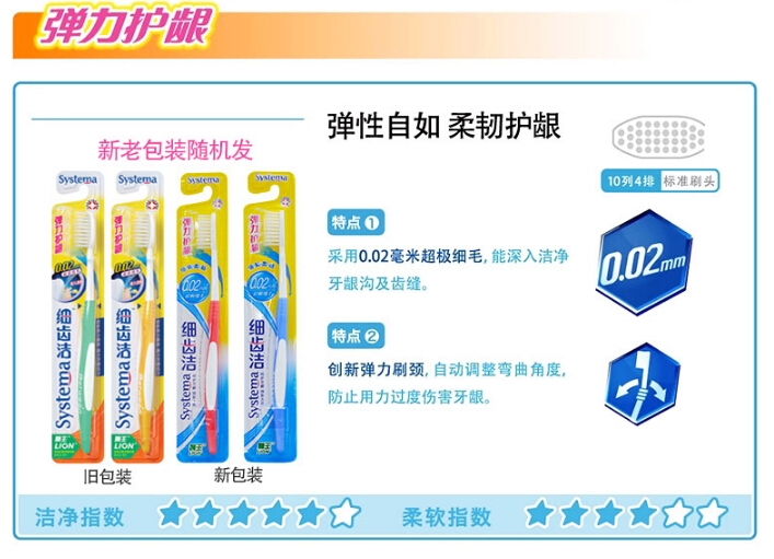 QQ截图20150910175638.jpg