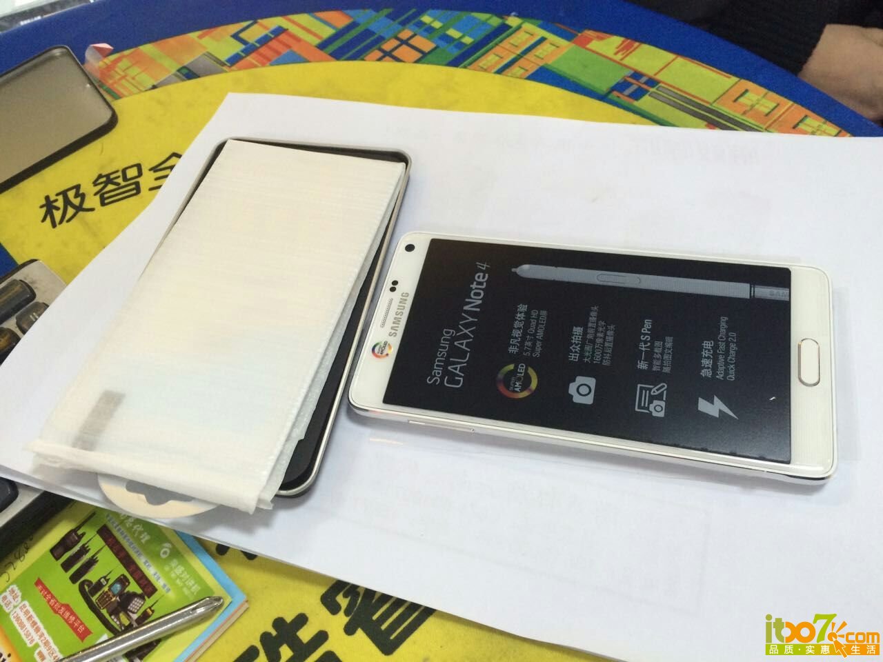 mmexport1423369077875.jpg