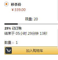6d701fca910f9200aa38a9ced0a3180d1441936849.png