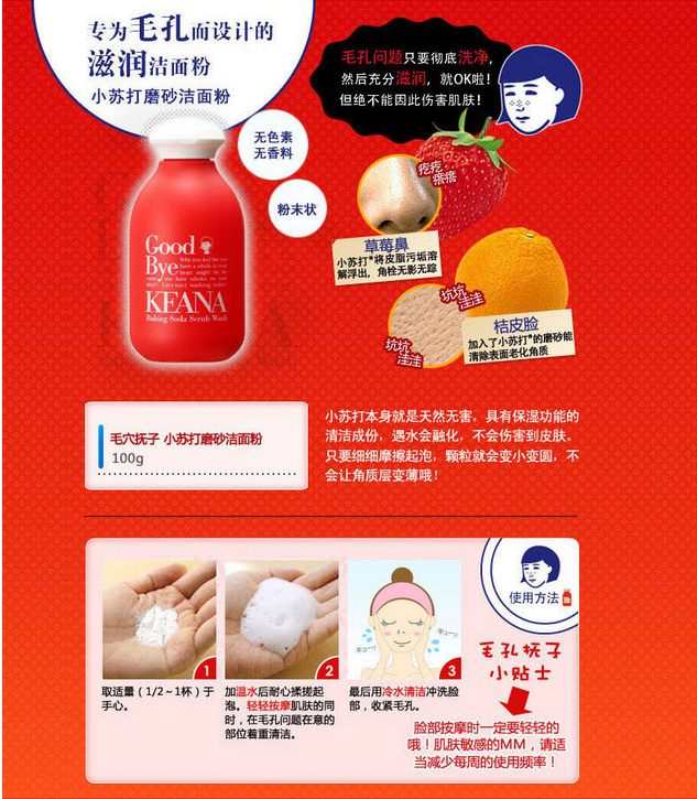 16d3a6b74c3fb5abb10dfe11761979d01441932906.png