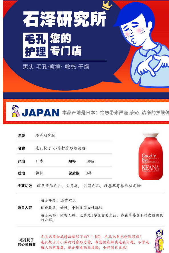 156370c837e7960a1b4e7619b65b1da81441932903 (1).png