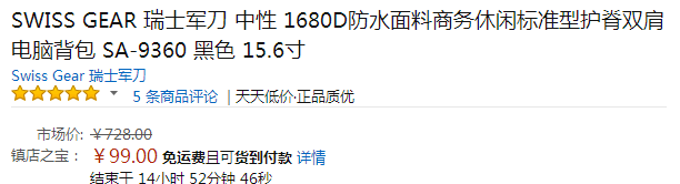a6aecd5de4449354e3e9588eea1c0d201441933636.png
