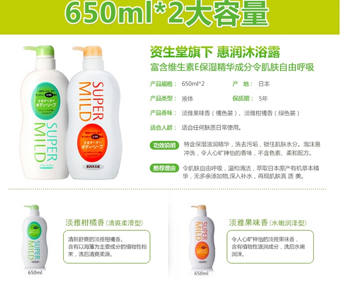 QQ截图20150911102958.jpg