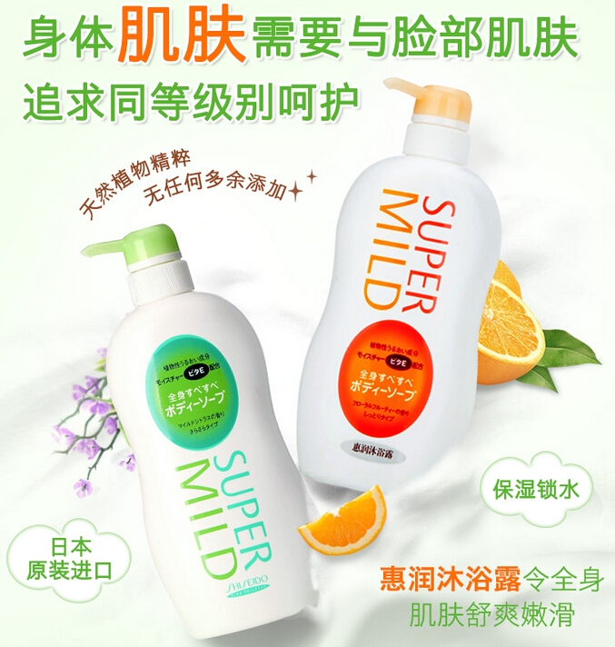 QQ截图20150911102953.jpg