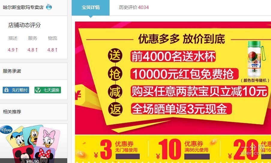 a09cfd8fdd250052cbbeb58ac0f318f3.jpg