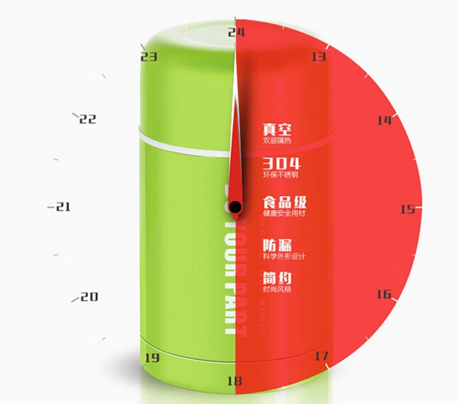 QQ截图20150911104937.jpg