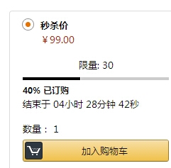 QQ截图20150911105826.jpg