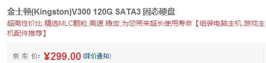 QQ截图20150911111853.jpg