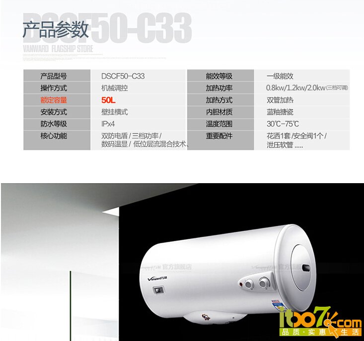 QQ截图20150911112627.jpg