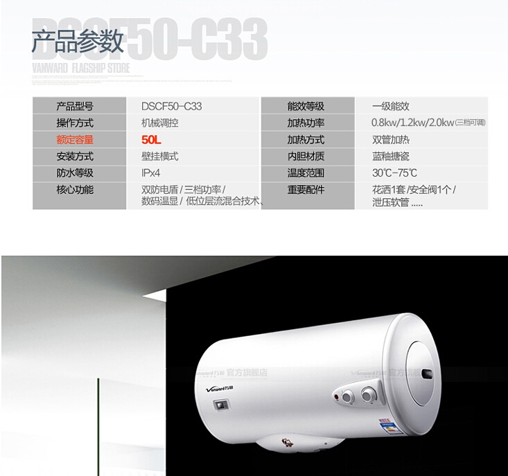 QQ截图20150911112627.jpg