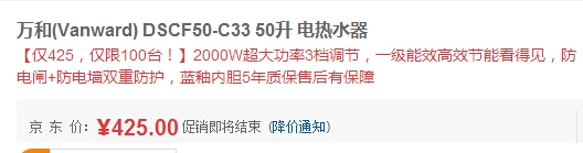 QQ截图20150911112606.jpg