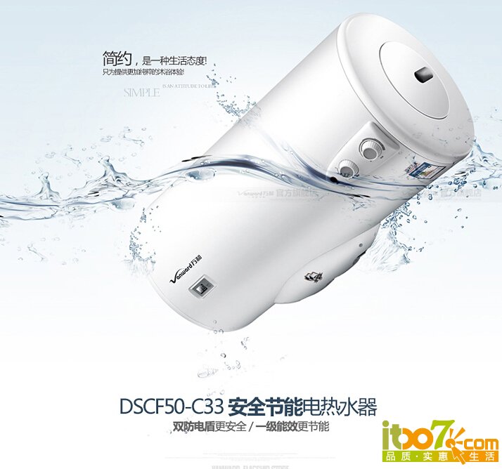 QQ截图20150911112617.jpg