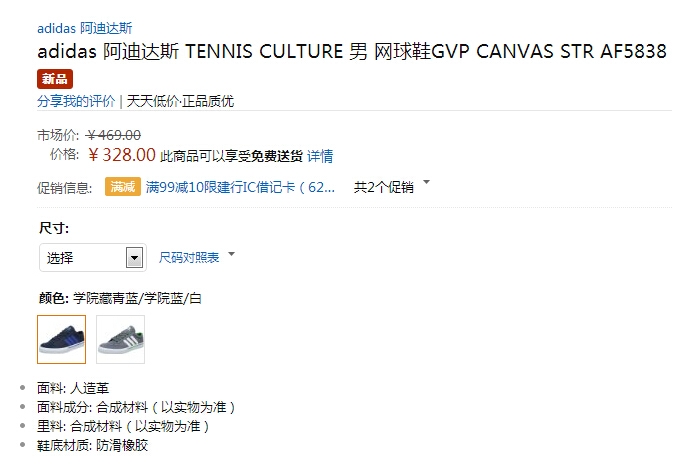 QQ截图20150911113748.jpg