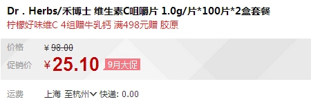 QQ截图20150911114155.jpg