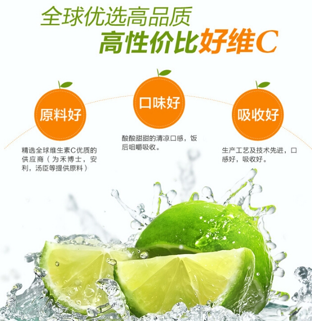 QQ截图20150911114210.jpg