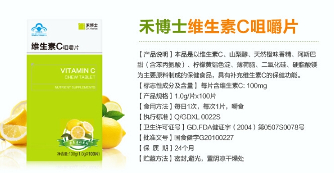 QQ截图20150911114206.jpg