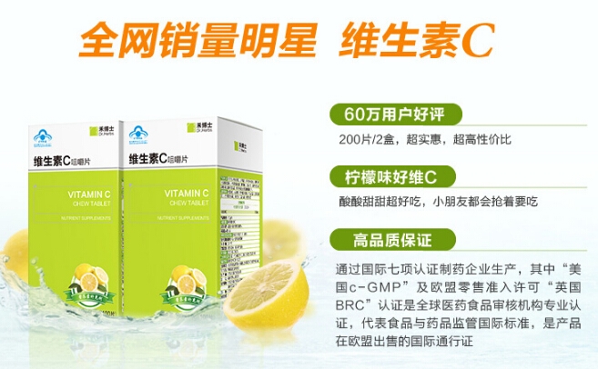QQ截图20150911114202.jpg