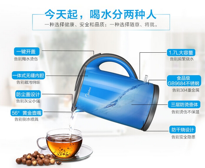 QQ截图20150911154309.jpg
