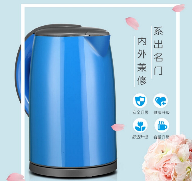 QQ截图20150911154304.jpg