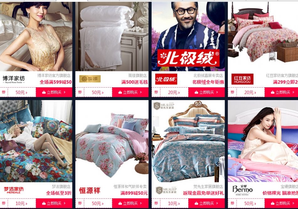 QQ截图20150911155548.jpg