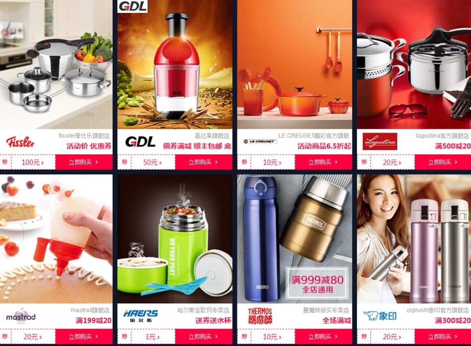 QQ截图20150911155558.jpg