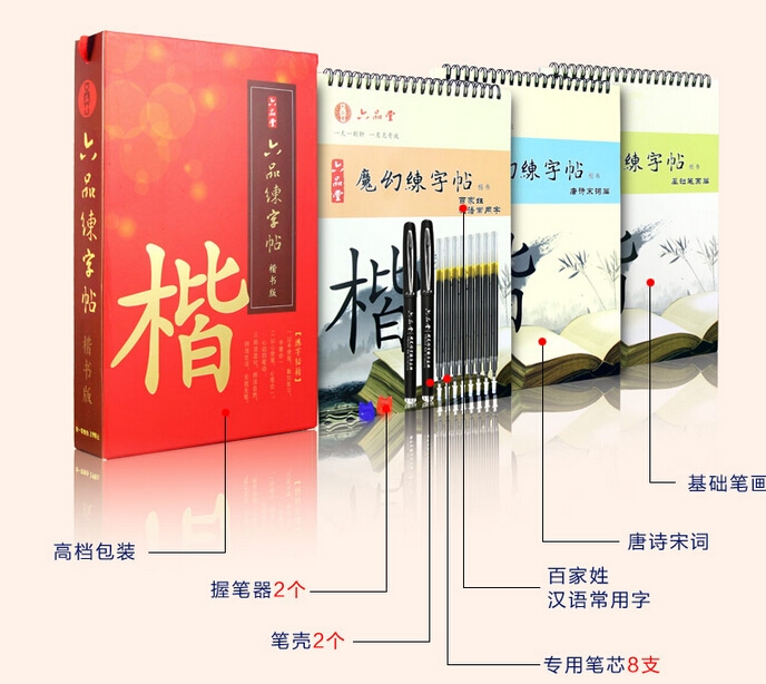 QQ截图20150911170524.jpg