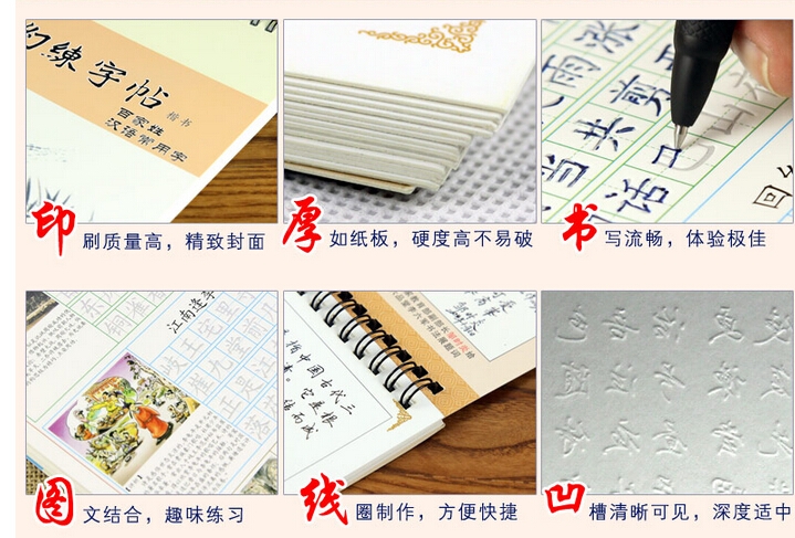 QQ截图20150911170519.jpg