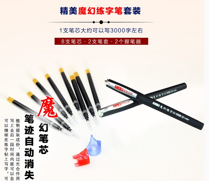 QQ截图20150911170515.jpg