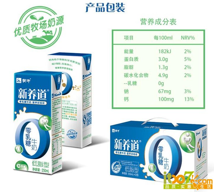 QQ截图20150911172138.jpg