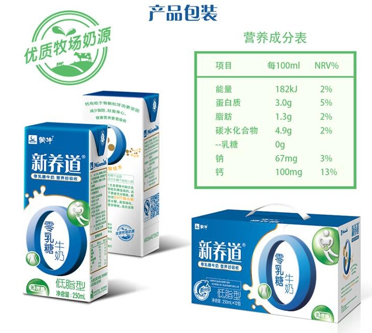 QQ截图20150911172138.jpg