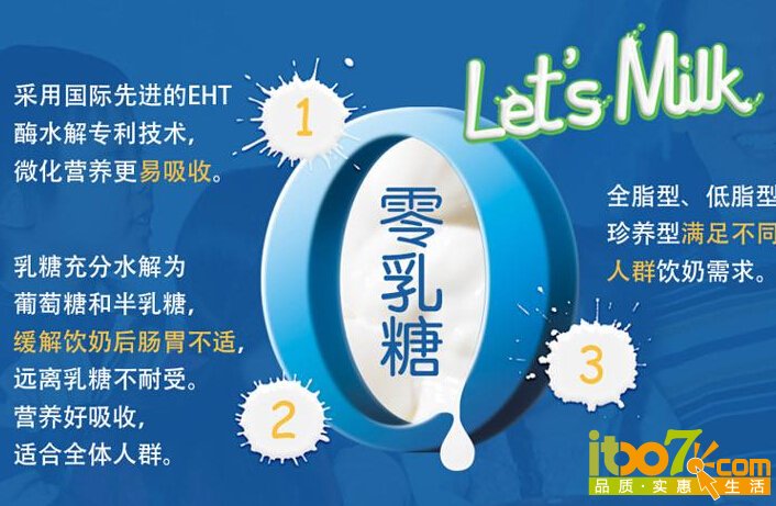 QQ截图20150911172132.jpg