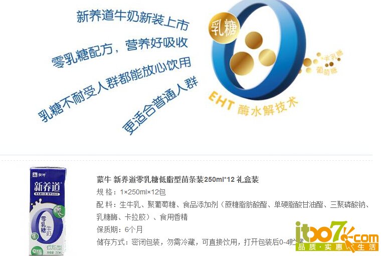 QQ截图20150911172125.jpg