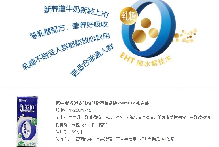 QQ截图20150911172125.jpg