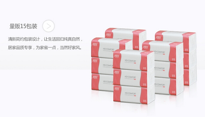QQ截图20150911181701.jpg