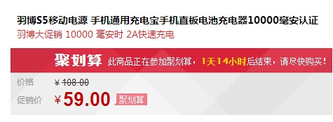 QQ截图20150911182254.jpg