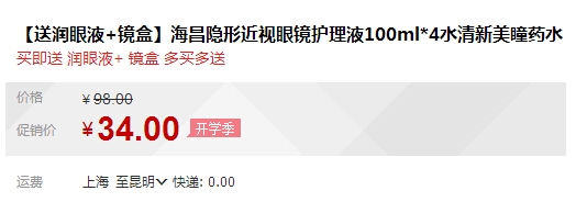 QQ截图20150911182701.jpg