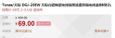 QQ截图20150913104506.png