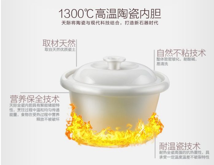QQ截图20150913104517.png