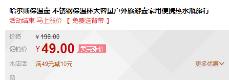 QQ截图20150913105927.png