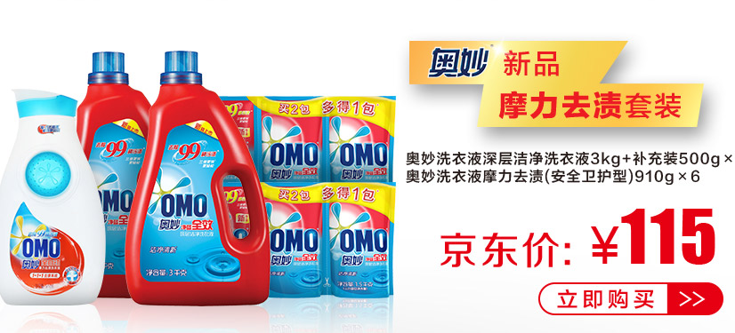 QQ截图20150913110333.png