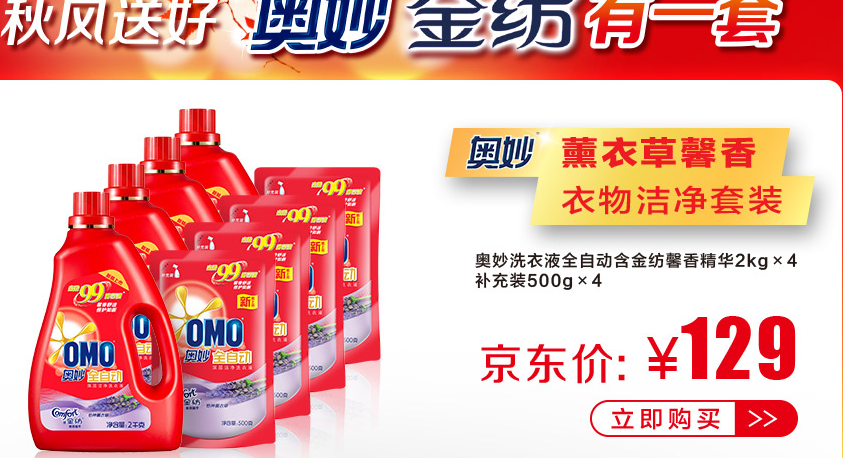 QQ截图20150913110329.png