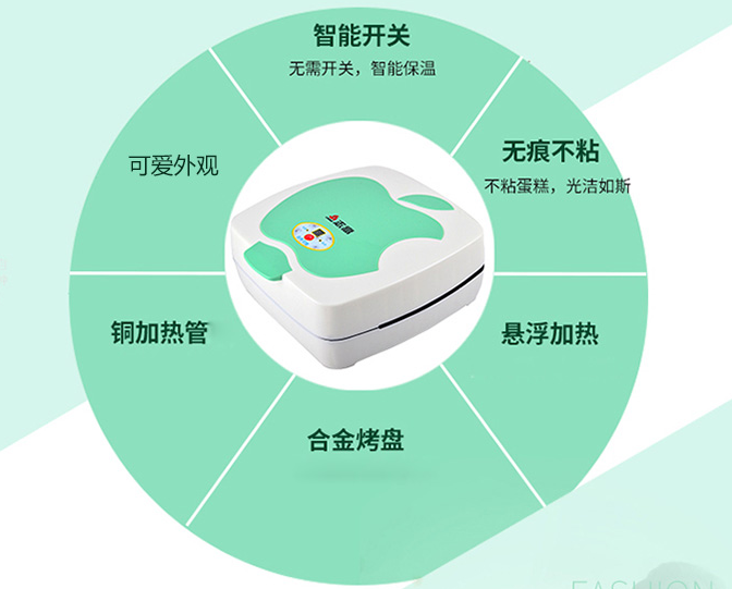 QQ截图20150913110828.png