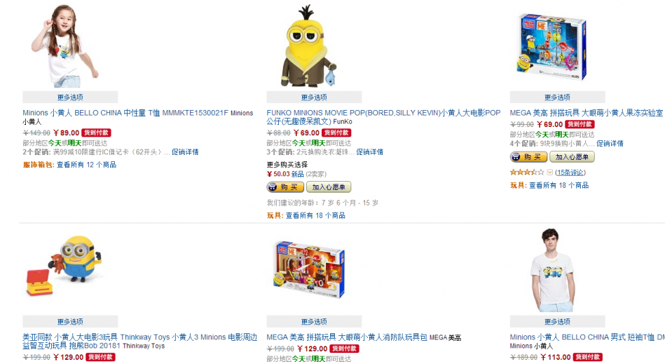 QQ截图20150913113840.png
