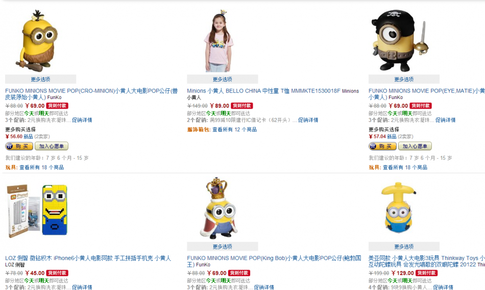 QQ截图20150913113834.png
