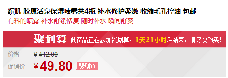 QQ截图20150913115106.png