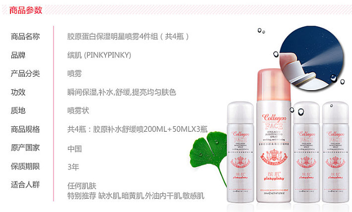 QQ截图20150913115115.png
