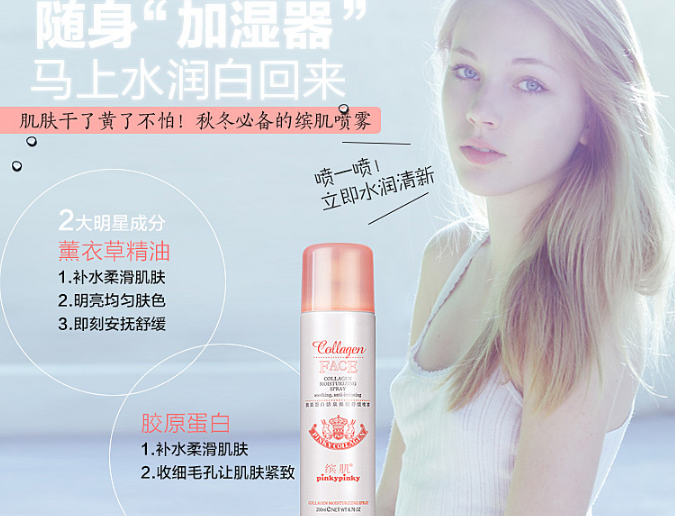 QQ截图20150913115111.png
