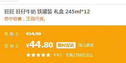 QQ截图20150913124229.png